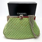 CHANEL Coco Mark Clasp Matelasse Chain Shoulder Bag, Velvet, Women's, Green with Silver Hardware