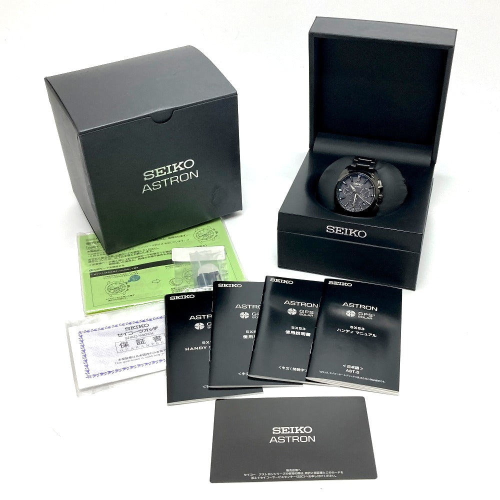 SEIKO SBXC069/5X53-0AV0 アストロン グローバルライン デイデイト GPS ソーラー電波 腕時計 チタン メンズ ブラック
