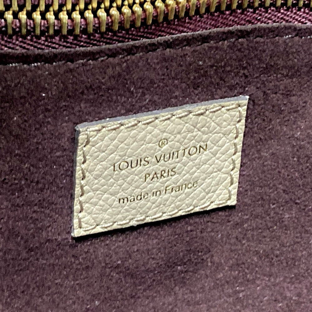 LOUIS VUITTON M45686 Monogram Empreinte Neverfull MM Shoulder Tote Bag in Monogram Empreinte Leather, Women's Tourterelle, Greige