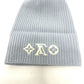 LOUIS VUITTON M93262 Beanie - LV Headline Beanie Hat, Knit Cap, Wool, Women's, Blue Ciel