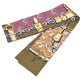 LOUIS VUITTON M76104 Bandeau Confidential Garden Bandeau Scarf, Silk, Women's, Brown