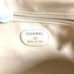 CHANEL ヴィンテージ CC ココマーク ロゴ セカンドバッグ カバン ポーチ キャビアスキン レディース イエロー系