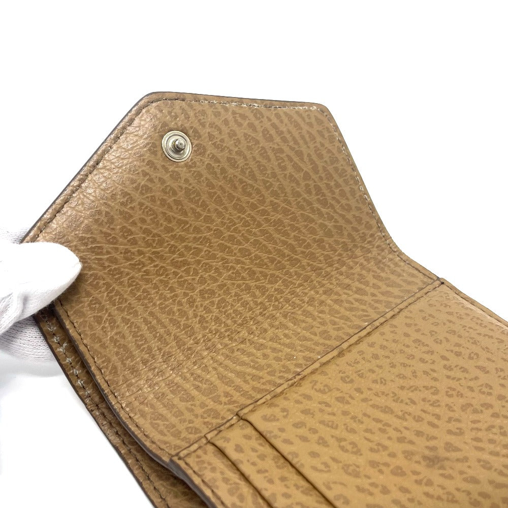 Maison Margiela S56UI0136 Envelope Wallet, Mini Wallet, Tri-fold Leather Wallet, Women's, Beige