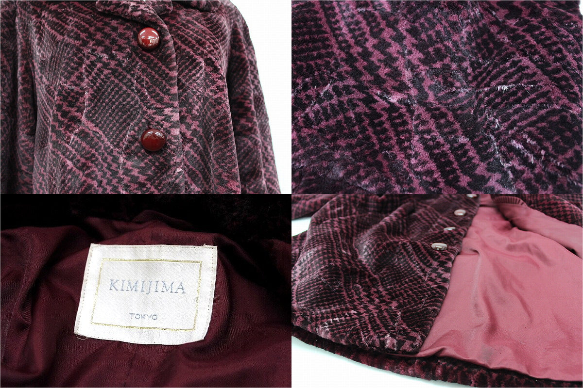 KIMIJIMA PARIS TOKYO ミディアムコート シェアードミンク レディース ファーコート - brandshop-reference